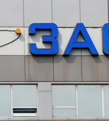 Біля Запорізької АЕС вибухнула міна — гендиректор МАГАТЕ