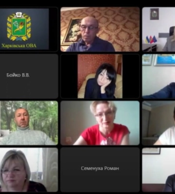 Назначена сессия Харьковского облсовета: какие вопросы рассмотрят депутаты