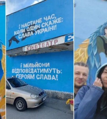 На київському кінотеатрі з’явився яскравий патріотичний мурал, фото