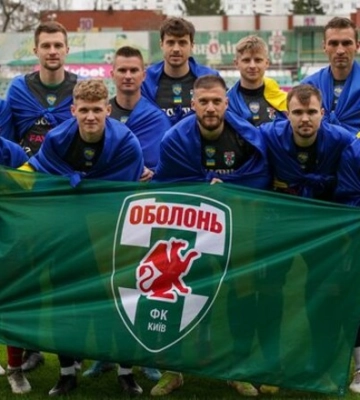 Оболонь – Карпаты. Прогноз и анонс на матч Первой лиги