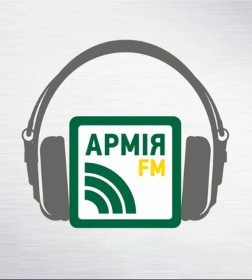 У низці населених пунктів України розпочала мовлення радіостанція «Армія FM»