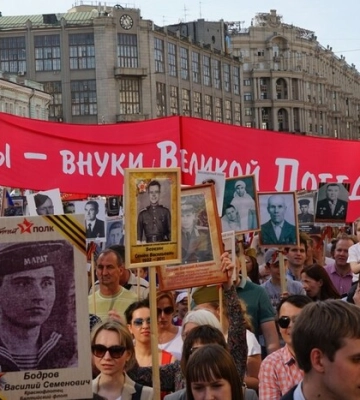 В Орловській області РФ відмовилися від проведення параду на 9 травня