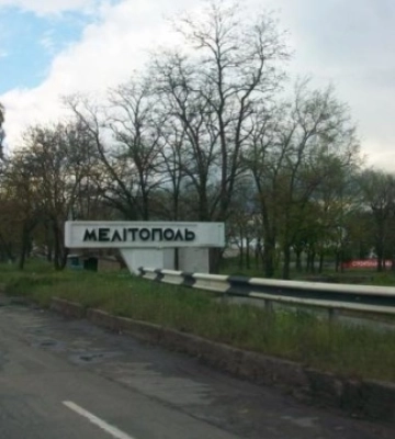 З тимчасово окупованого Мелітополя втекла родина колаборантів