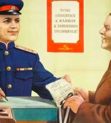 В Мелитополе патриоты засветили имена рашистких доносчиков 