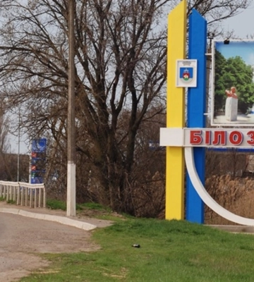 Під російський обстріл потрапили лікарня та житлові будинки у Білозерці — ОВА