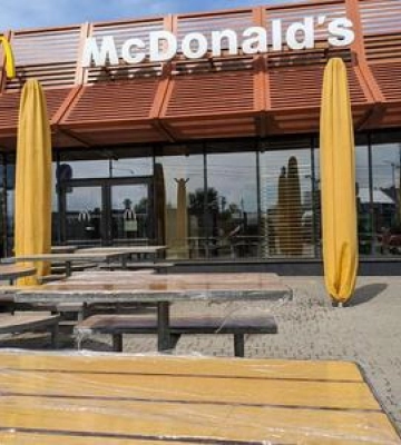 МакДональдс у Полтаві готують до відкриття Що відомо