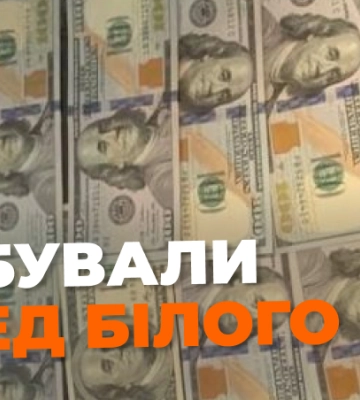 Нападали та грабували на мільйони: на Житомирщині судитимуть Хмельничан