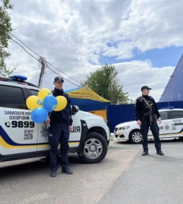 Поліцейські охорони Закарпаття інформують населення про захист свого майна