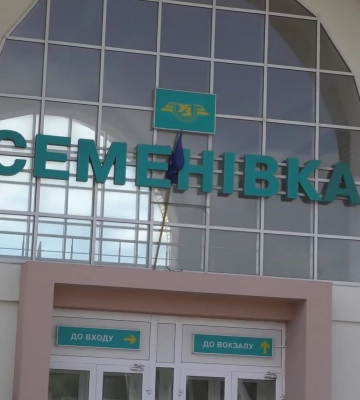 Загинув мирний житель, підліток отримав поранення: наслідки нічних обстрілів на Чернігівщині