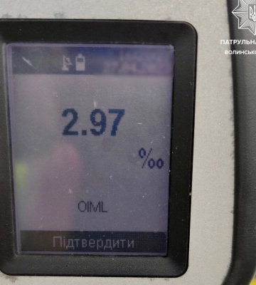Біля Луцька на блокпосту затримали п’яного водія