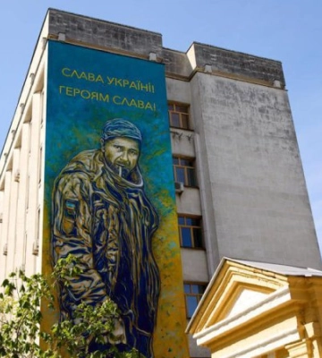 В центре Киева появился мурал в честь расстрелянного оккупантами Героя Мациевского. Фото