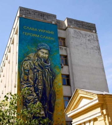 У столиці з’явився мурал із зображенням розстріляного росіянами Олександра Мацієвського