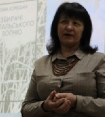 У Луцьку відбулася творча зустріч з поетесою Клавдією Корецькою. ФОТО