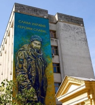 У Києві з’явився мурал на честь страченого за слова &quot;Слава Україні&quot; бійця