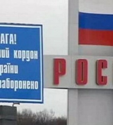 Через Росію до Європи. Три історії про вимушену евакуацію через РФ