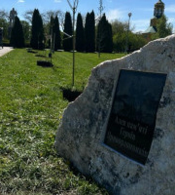 У Борисполі відкрили Алею пам`яті прикордонників 