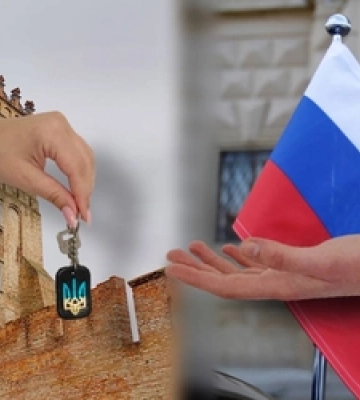 Чи зможе росіянин у Луцьку орендувати квартиру 