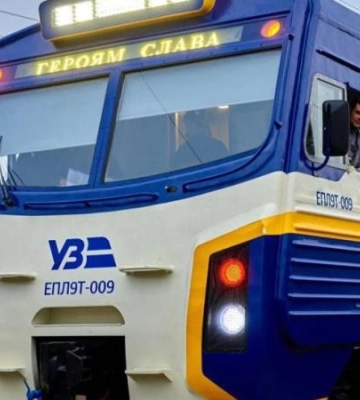 Дві електрички через Дніпро змінюють розклад руху