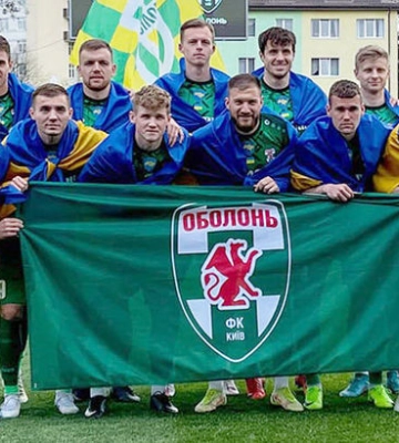 Первая лига. Карпаты на десятой компенсированной минуте вырывают победу у Оболони