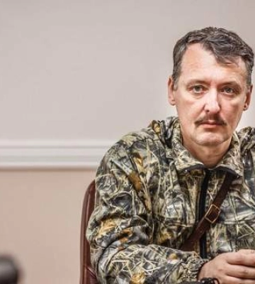 Террорист Гиркин устроил истерику из-за &quot;хлопка&quot; в Крыму и назвал Путина &quot;лунтиком&quot;