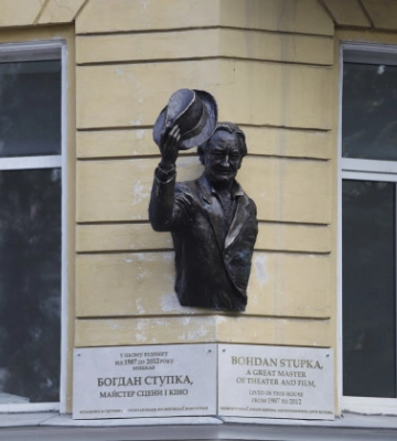 Почему в Киеве нет улицы Богдана Ступки – Киевсовет назвал причину