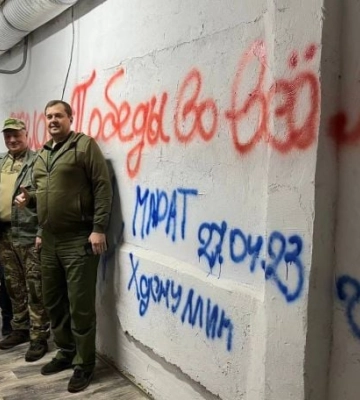 Географический кретинизм: высокопоставленный рашист выдал село под Мелитополем за Запорожье 