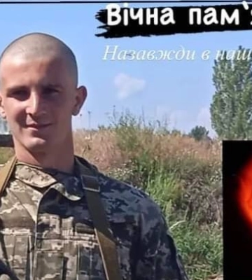 Рідним загиблого воїна з Волині, який був директором школи, вручили його нагороду (Фото)