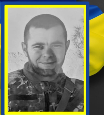 На Донеччині загинув 25-річний військовий з Одеської області