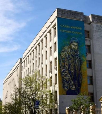 У Києві створили мурал на честь розстріляного українського полоненого