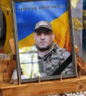 У Луцькому районі попрощалися із Героєм Гайком Хачатряном