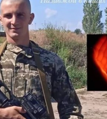Загинув у серпні: на Волинь привезуть тіло 26-річного Героя Дмитра Шеремета