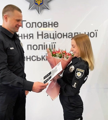 Поліцейським на Рівненщині вручили нагороди