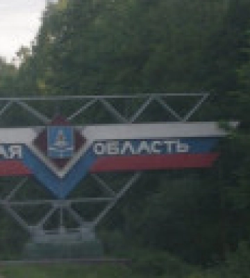 У брянській області пожежа та обвалення будинку: губернатор заявив про обстріл селища