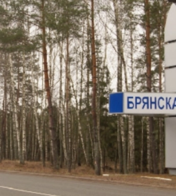 Росія: влада Брянської області заявила про загибель двох людей через обстріли