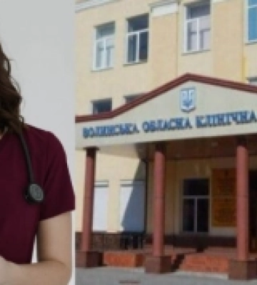 Як у Волинській обласній лікарні киянка допомагає розвивати трансплантологію