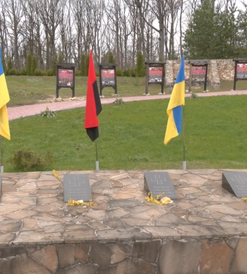 На Рівненщині вшанували загиблих під Гурбами