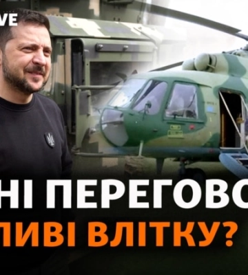 Путіна таємно привезли в Україну, Макрон готує план?