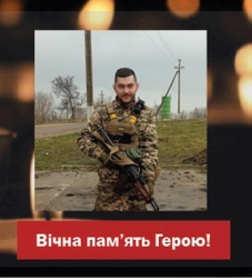 На Харківщині під час обстрілу загинув бойовий медик Анатолій Новак з Луцького району