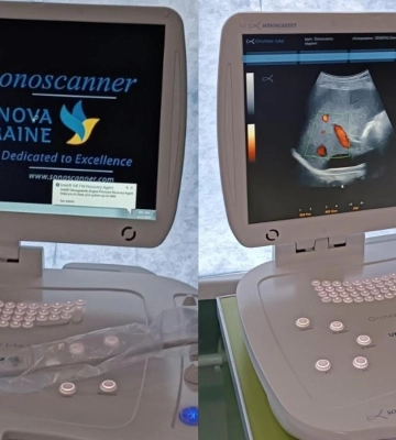 Лікарня на Полтавщині отримала новий рентгенівський комплекс