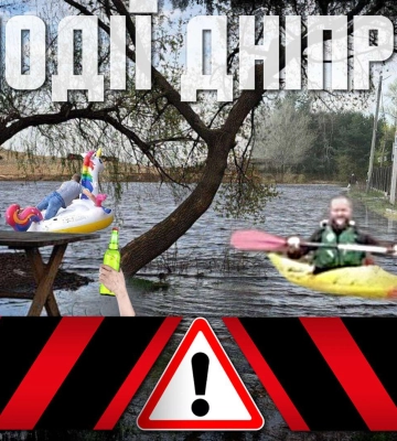 Необачні водії, сплячий красень та інші новини Дніпра за 18 квітня в одному відео