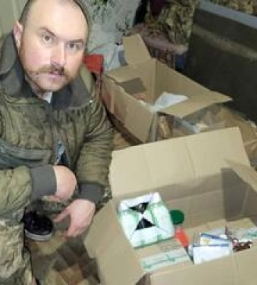 Полтавці збирають гроші на дрон