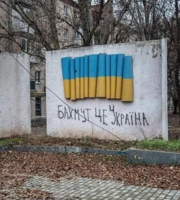 Голова Донецької ОВА повідомив про характер руйнувань внаслідок чергових обстрілів