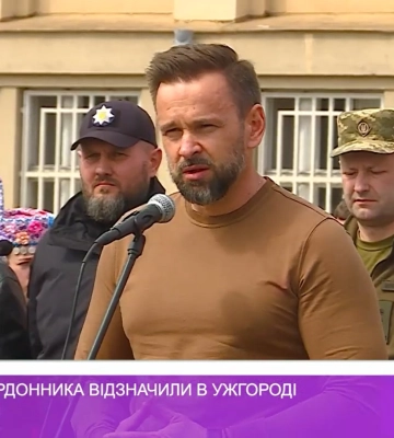 День прикордонника відзначили в Ужгороді(відео)