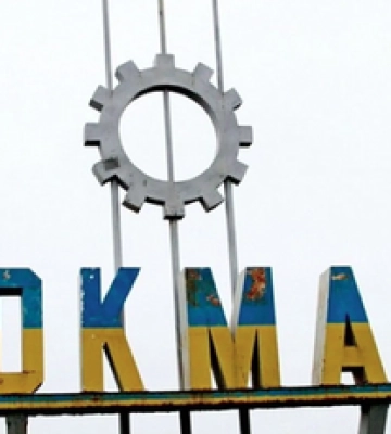 ВСУ устроили мощную &quot;бавовну&quot; оккупантам в Токмаке: появились подробности
