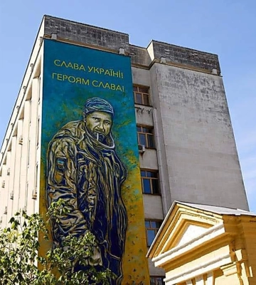 У Києві з’явився мурал на честь страченого за слова «Слава Україні» бійця