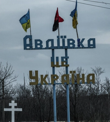 Здания сложились к фундаменту: оккупанты нанесли авиаудар по Авдеевке