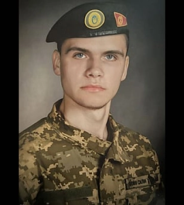 Військовий Максим Гостєв з Криворізького району загинув на війні проти окупантів
