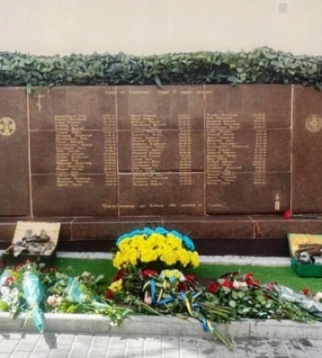 В Одесі до Дня прикордонника відкрили монумент «Стіна героїв»
