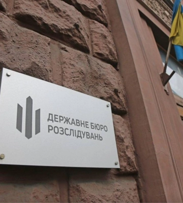 Миколаївське ДБР за ₴3 млн відремонтує свою будівлю в Одесі