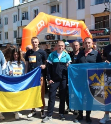 На Хмельниччині пройшов благодійний забіг на підтримку пораненого військового